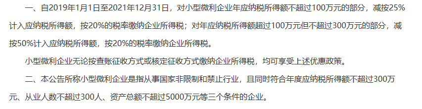 1615968538797194.png image.png